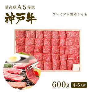 A5 _ˋ v~A~(v) ē(Ă) 600gi4-5lO) ē v[g Mtg   јa _ˋ  Ε ̓ ̓ j a j hV̓ _