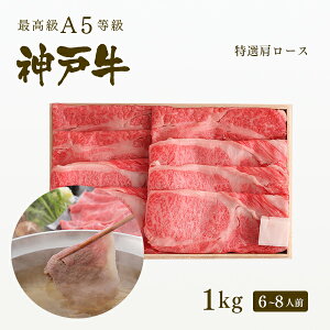 y|Cg10{!!11/4 20:00-11/16 23:59zA5 _ˋ ~茨[X Ԃ 200g`1kgv[g Mtg   јa _ˋ  Ε ̓ ̓ j a j N