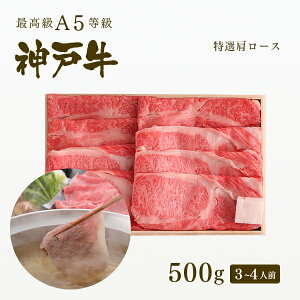 A5 _ˋ ~茨[X Ԃ 500gi3-4lO) v[g Mtg   јa _ˋ  Ε ̓ ̓ j a j NX}X _˂H[