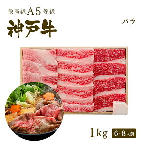 A5 _ˋ Jrioj Ă(₫) 200g`1kg v[g Mtg   јa _ˋ  Ε ̓ ̓ j a j hV̓ _˂H[
