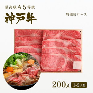 A5 _ˋ ~茨[X Ă(₫) 200gi1-2lO) v[g Mtg   јa _ˋ  Ε ̓ ̓ j a j hV̓ _˂H[