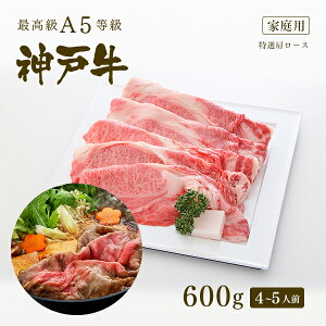 yƒpzA5 _ˋ ~茨[X Ă(₫) 600gi4-5lO)   јa _ˋ ̓ ̓ a hV̓ _˂H[
