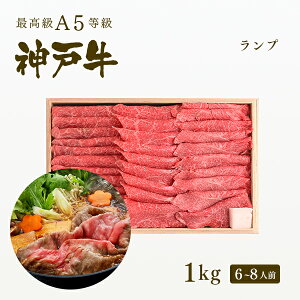 y|Cg10{!!11/4 20:00-11/16 23:59zA5 _ˋ IԐg v Ă(₫) 200g`1kgv[g Mtg   јa _ˋ  Ε ̓ ̓ j a 