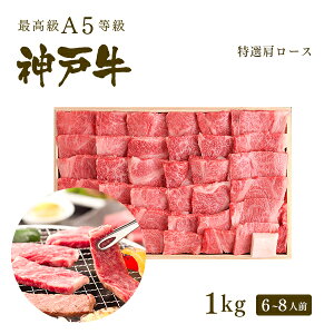 A5 _ˋ ~茨[X ēiĂj 200g`1kgē v[g Mtg   јa _ˋ  Ε ̓ ̓ j a j NX}X _˂H[