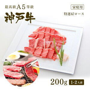 yƒpzA5 _ˋ ~茨[X ēiĂj 200g (1-2lO) ē   јa _ˋ ̓ ̓ a hV̓ _˂H[