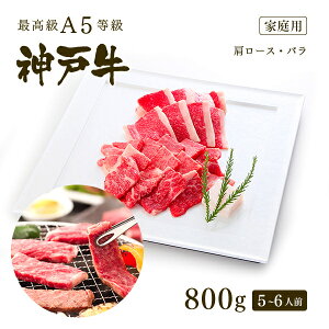 yƒpzA5 _ˋ ~EJrēZbg(ĂZbg)800g([X400g+o400g)5-6lO ē   јa _ˋ ̓ ̓ a hV̓ _˂H[