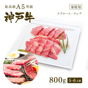 yƒpzA5 _ˋ ɏ㑚~EIԐgēZbg 800giu[X400g+v400gj5`6lO o[xL[ BBQ ē   јa _ˋ ̓ ̓ a hV̓ _