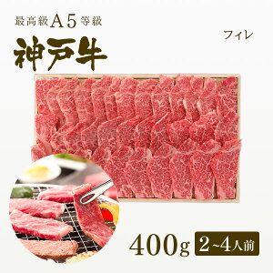 A5 _ˋ tB ēiĂj400gi2-4lO) ē v[g Mtg   јa _ˋ  Ε ̓ ̓ j a j NX}X _˂H[