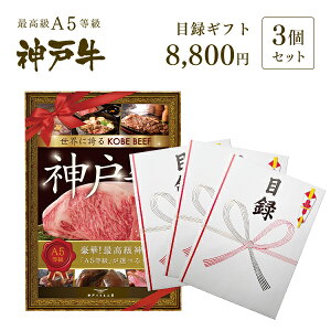 y|Cg5{!!11/4 20:00-11/16 23:59zA3őplt ژ^ Mtg Zbg 8~R[X v[g Mtg   јa _ˋ  ii  Ε ̓ ̓ j a 