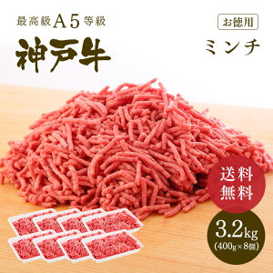 ye3.2kgzA5 _ˋ ~`iЂ ҂j3.2kgi400gx8jyMtgszyⓀz   јa _ˋ ̓ ̓ a j NX}X _˂