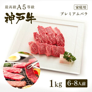 yƒpz A5 _ˋ v~Ao ē 200g`1kgē   јa _ˋ ̓ ̓ a NX}X _˂H[