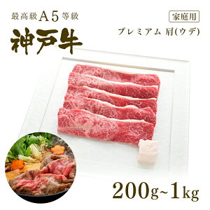 yƒpzA5 _ˋ v~A iEfj Ăi₫j 200g`1kg   јa _ˋ ̓ ̓ a NX}X _˂H[