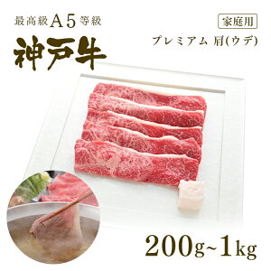 y|Cg10{!!11/4 20:00-11/16 23:59zyƒpzA5 _ˋ v~A iEfj Ԃ 200g`1kg   јa _ˋ ̓ ̓ a NX}X _˂H[