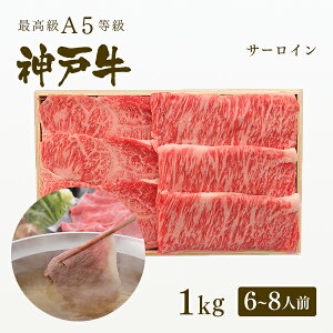 A5 _ˋ T[C Ԃ 200g`1kg v[g Mtg   јa _ˋ  Ε ̓ ̓ j a j NX}X _˂H[