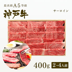 A5 _ˋ T[C ēiĂj 400gi2-4lO) ē v[g Mtg   јa _ˋ  Ε ̓ ̓ j a j hV̓ _˂H[
