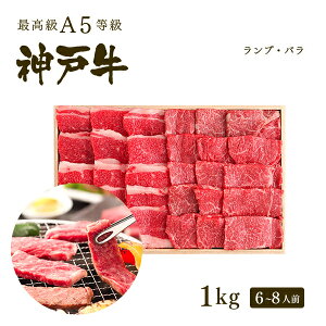 y|Cg10{!!9/19 20:00-9/24 1:59zyƒpzA5 _ˋ IԐgEJr ēZbg(ĂZbg) 1kg(v500g+o500g)6`8lO BBQē   јa _ˋ ̓ ̓ a