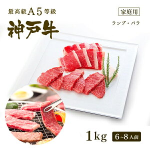 y|Cg10{!!11/20 20:00-11/27 1:59zyƒpzA5 _ˋ IԐgEJr ēZbg(ĂZbg) 400g`1kg BBQ ē   јa _ˋ ̓ ̓ a NX}X _