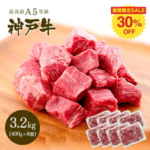 ySALE30%OFFI12/3 20:00-12/11 1:59zye3.2kgzA5 _ˋ J[pip؂EJ[j3.2kgi400gx8jyMtgsz  јa _ˋ ̓ ̓ a 