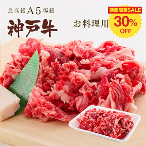 ySALE30%OFFI12/3 20:00-12/11 1:59zye3.2kgz_ˋ ؂藎Ƃiא؂j3.2kgi400gx8jyMtgsz   јa _ˋ ̓ ̓ a j NX}X 