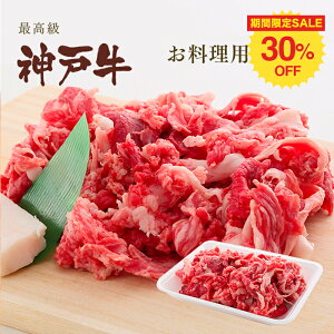 ySALE30%OFFI12/3 20:00-12/11 1:59zA5 _ˋ ؂藎Ƃiא؂j400gyMtgsz   јa _ˋ ̓ ̓ a j NX}X _˂H[