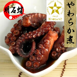 タコ焼きの通販 価格比較 価格 Com