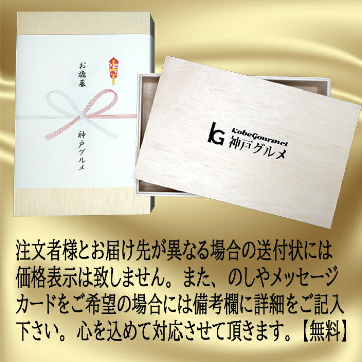楽天市場 明石蛸やわらか煮 130g 4個 送料無料 贈答用化粧箱入り テレビ朝日 8月1日 番組 明石蛸柔らかに 兵庫県 お中元 海の幸グルメタウリン 疲労回復 明石焼き たこ焼き 明石海峡 マダコ たこ タコ 五つ星 兵庫 選定 免疫力 天然 あかし ギフト 神戸グルメ