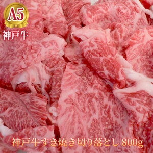 ō A5 _ˋĂ؂藎Ƃ 800gi200g×4jyzyp ƒp p zy _˃r[t јa YzyA5Nz_ˋ̏ؖt