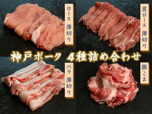 _˃|[N 4lߍ킹y oY j j  Ε Mtg v[g 蕨 Ԃ a LO ̓ ̓ hV̓zyy ٓ  ӎ i z