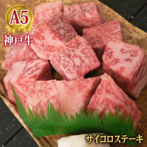 ō A5 _ˋITCRXe[L 200g`1000gyzy oY j j  Ε Mtg v[g 蕨 Ԃ a LO ̓ ̓ hV̓ NX}