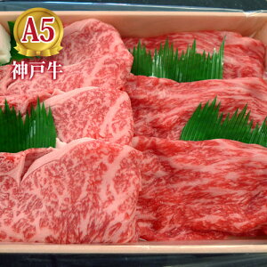 ō A5 _ˋԐgƃ[X̂ĂZbg 400g~500gyzy oY j j  Ε Mtg v[g 蕨 Ԃ a LO ̓ ̓ hV̓zy