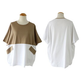 日本製　バイカラー　ゆるTシャツ　ゆったり　体型カバー　Tシャツ　カットソー　半袖　トップス　40代　50代　60代　上質