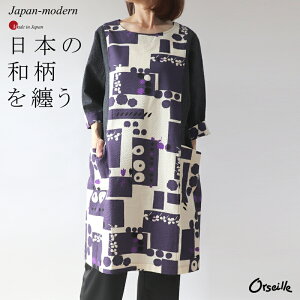 {@a@|PbgfUC@`jbN@@a_@ @@v[g@40@50@60@傫 @̌^Jo[@orseille IZ@vg~ZX@t@b