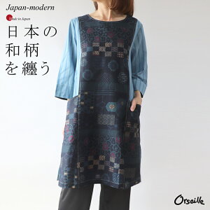 {@a@|PbgfUC@`jbN@@a_@ @@v[g@40@50@60@傫 @̌^Jo[@orseille IZ@vg~ZX@t@b