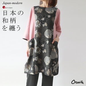 {@a@|PbgfUC@`jbN@@a_@ @@v[g@40@50@60@傫 @̌^Jo[@orseille IZ@vg~ZX@t@b