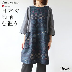 {@a@|PbgfUC@`jbN@@a_@ @@v[g@40@50@60@傫 @̌^Jo[@orseille IZ@vg~ZX@t@b