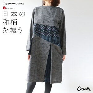 着物 ワンピースの人気商品・通販・価格比較 - 価格.com