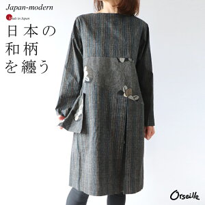 {@a@؂ւ@|Pbg@s[X@a_@ @@v[g@40@50@60@傫 @̌^Jo[@orseille IZ@vg~ZX@t@b