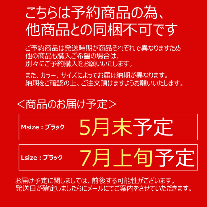 楽天市場】【一部予約】【日本製】【半永久UVカット】 最大99.4％ UV  
