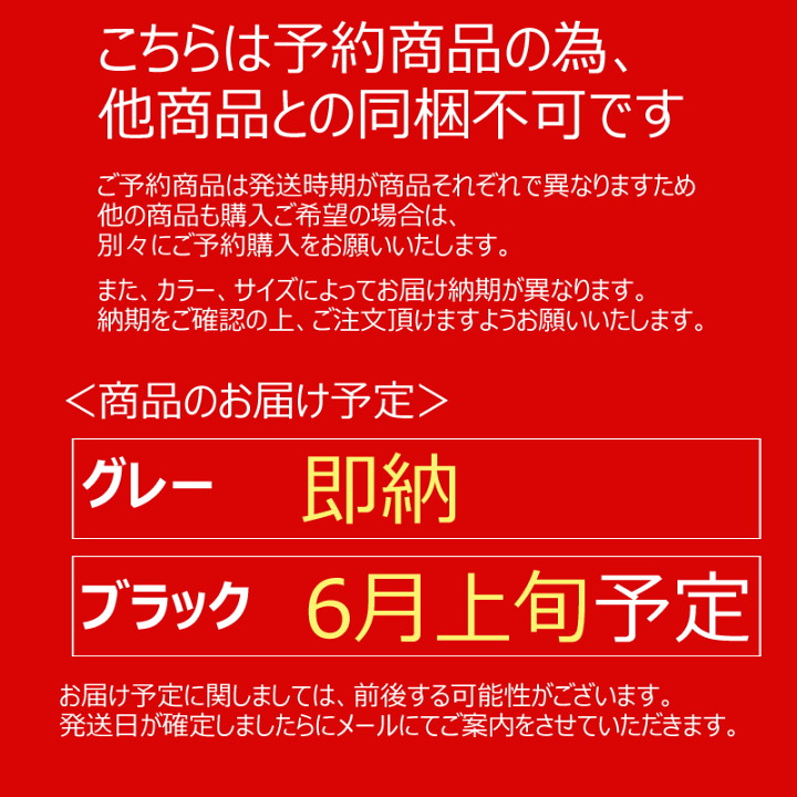 楽天市場】【マラソンP3倍】【一部ご予約】日本製 半永久UVカット UV  