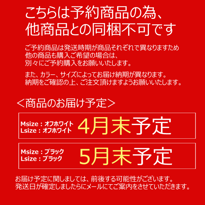 楽天市場】【ご予約】【日本製】【半永久UVカット】 ”風通る 