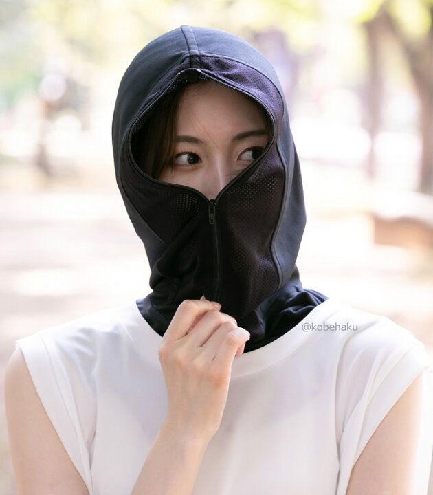 楽天市場】【6月1日ご予約再販開始】【実用新案登録商品】【日本製 