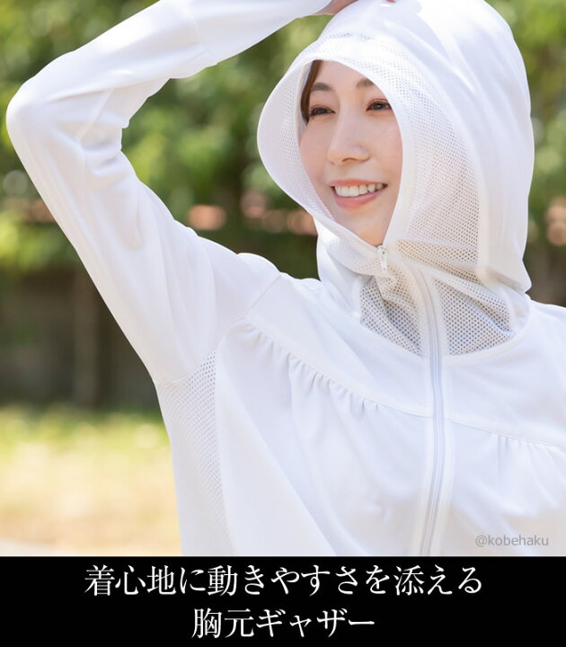 楽天市場】【ブラック：7月末ご予約】【日本製】【半永久UVカット】顔 