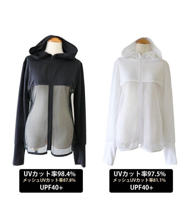 楽天市場】【オフホワイトご予約】【実用新案登録商品】【日本製 