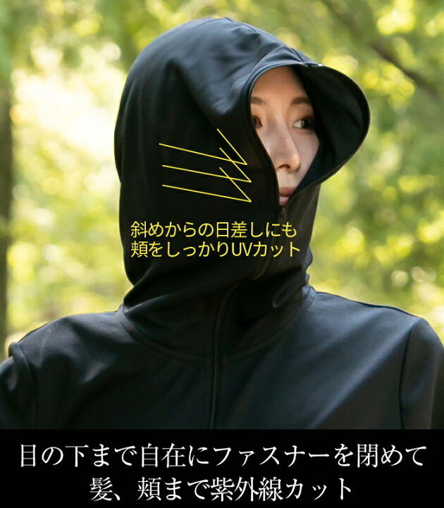 楽天市場】【オフホワイトご予約】【実用新案登録商品】【日本製 