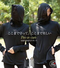 261095s-kago1.jpg?fitin=272:272