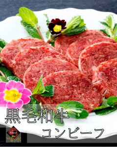 Ƃ낯|̍јaRr[t150g@ElƂŒJɍグ_ˋëi er G 蕨  er O ܂  Mtg j  lC 