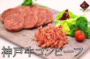 _ˋRr[t150g er G 蕨  er O ܂  Mtg j  lC@ o^C zCgf[