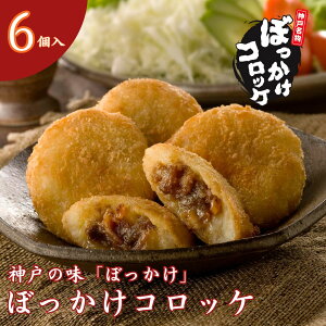 yⓀz_ˋêڂRbPi6j`_˖wڂxY̔n鏒ŕ݂܂`