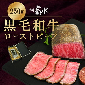 јa[Xgr[t250g Mtg 蕨  O  Mtg j  lC  ^Ȃ ^