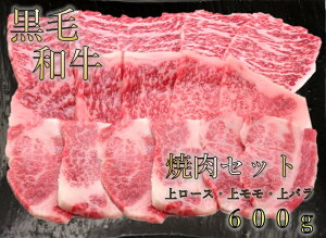 yʌz(A4ȏ)YјaēZbguv@ネ[XEヂEo(e200g)ē̂3Pt